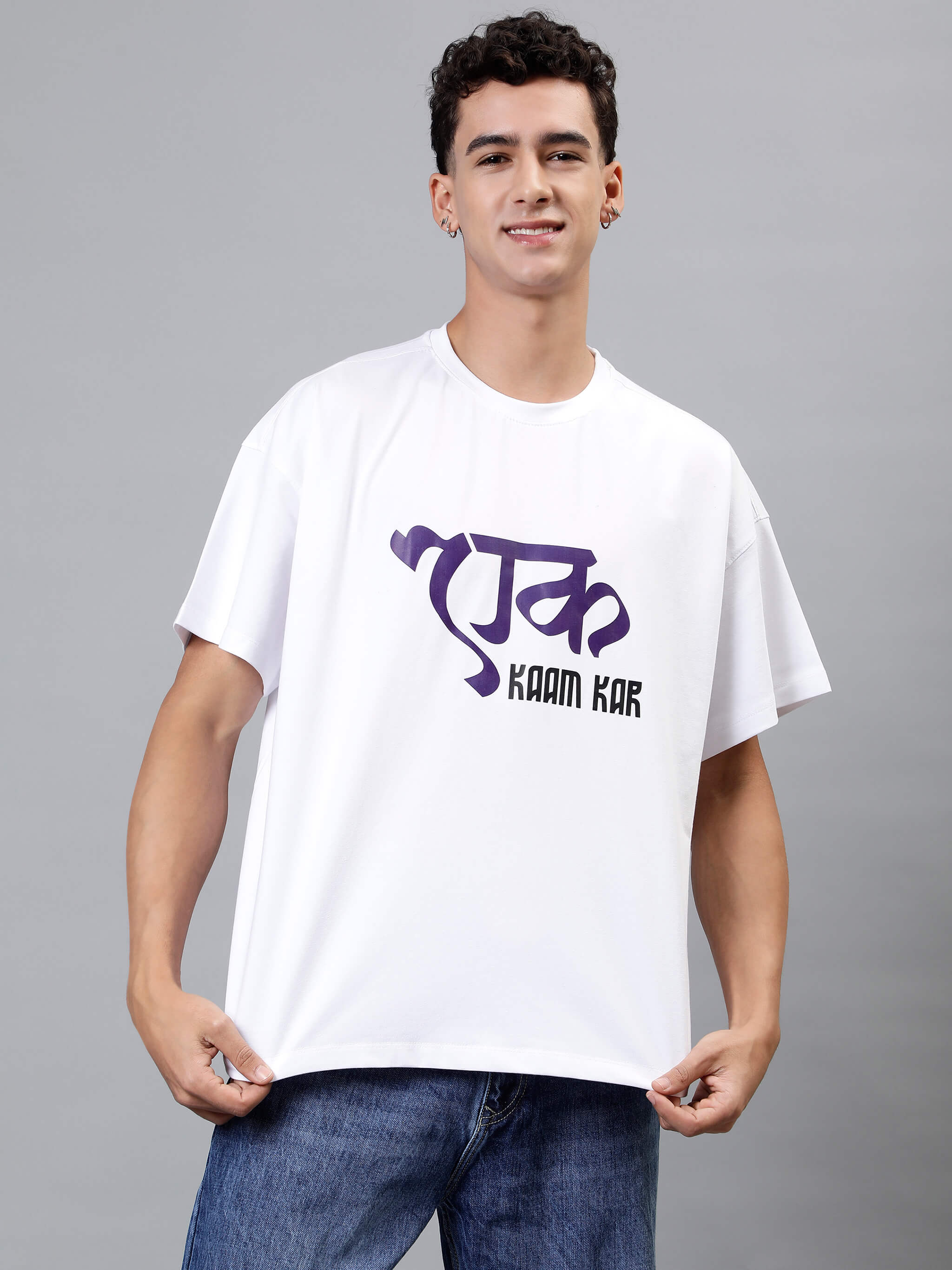 Ek Kaam Kar - White Oversized Men Tshirt