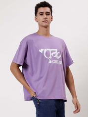 Ek Kaam Kar - Purple Oversized Men Tshirt