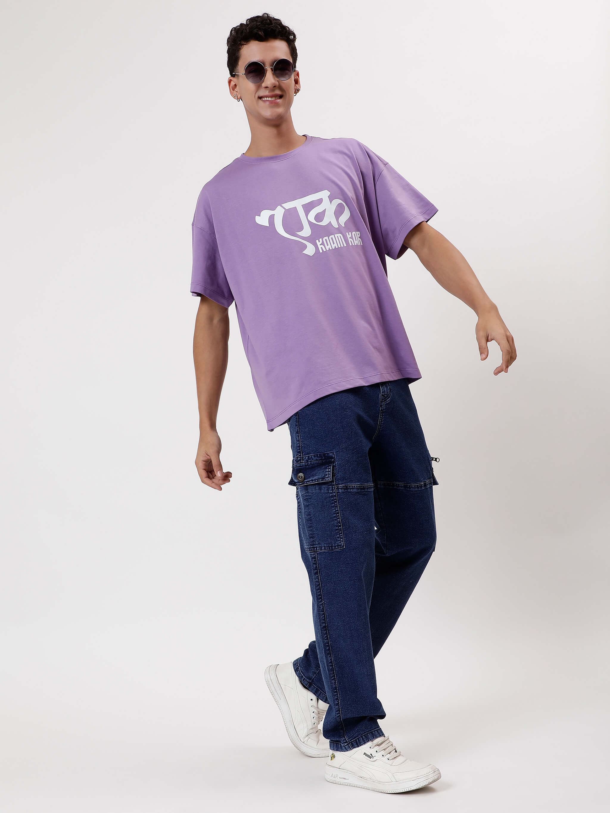 Ek Kaam Kar - Purple Oversized Men Tshirt