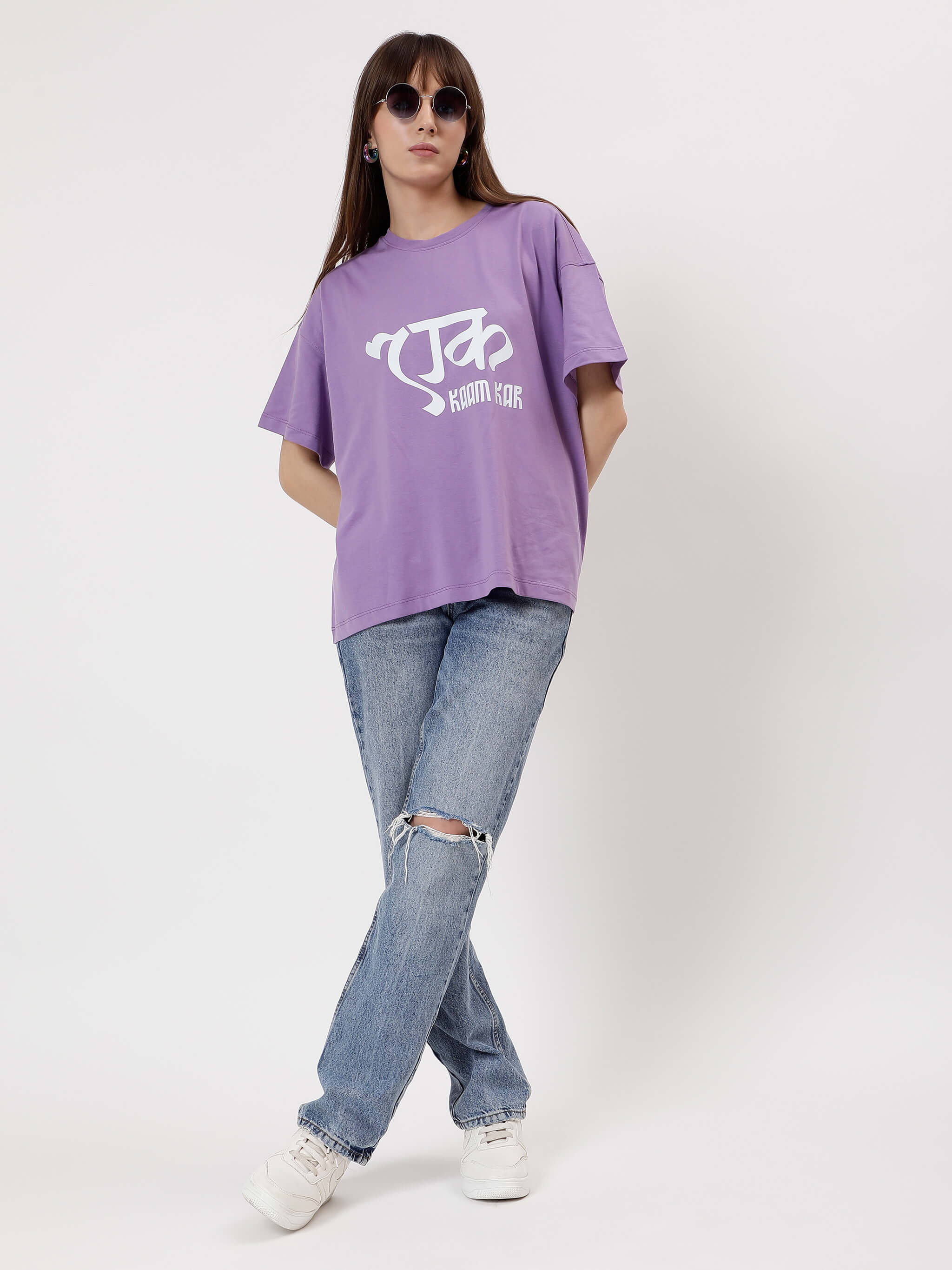 Ek Kaam Kar - Purple Women's Oversized Tshirt